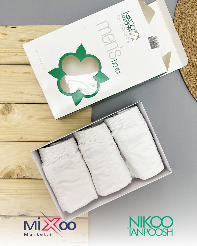 شورت پادار مردانه کمرکش لیفه ای سفید - بسته 3 عددی نیکوتن پوش 3001