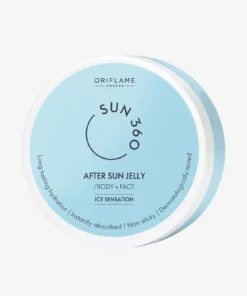 AfterSun35759
