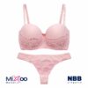 ست سوتین و شورت زنانه ان بی بی (NBB) | کد 4354